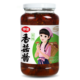 仲景 香菇酱 暴下饭酱菜招牌拌饭拌面酱多口味蘑菇酱夹馍面条酱料专用 原味450g