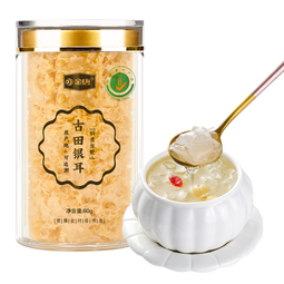 金唐有机本草银耳80g/罐 即食银耳羹桂圆莲子红枣伴侣早餐代餐滋补品 