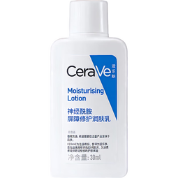 适乐肤（CeraVe）神经酰胺屏障修护润肤乳30ml【临期清仓】