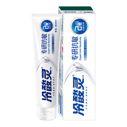 冷酸灵专研抗敏牙膏 专业修护牙龈 舒缓牙齿敏感 110g【吴磊推荐】