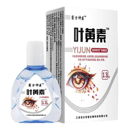叶黄素滴眼液眼疲劳干涩痒眼睛水酸胀视力模糊叶黄素护理液 3瓶