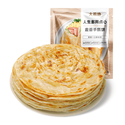 大希地 麦香手抓饼 2000g 20片 儿童早餐 冷冻面点方便速食 烤肠伴侣