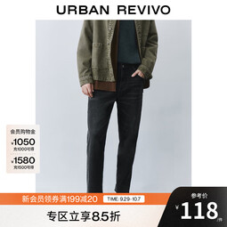 UR2025秋季新款男装时尚休闲百搭猫须洗水牛仔长裤UMM850011 正黑 29