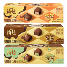 伊利【mini分享装】绮炫炫玲珑冰淇淋  黑巧奶香冰栗开心果 共12盒（办公室小食分享）