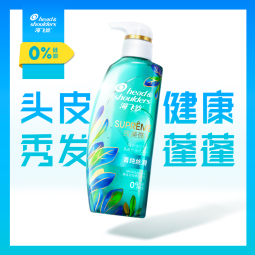 海飞丝去屑0硅油洗发水650ml菁纯丝滑男士女士洗头膏控油蓬松京东自营