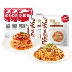 必胜客必胜优选经典意面400g*3袋+黑椒牛肉意面320g*2 儿童早餐中秋礼盒