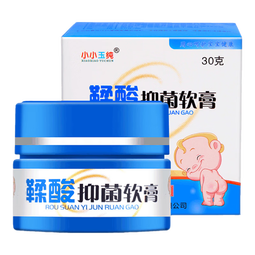 小小玉纯 鞣酸抑菌软膏 红PP婴幼儿红屁屁护理软膏新生儿护臀膏宝宝乳膏 30克 