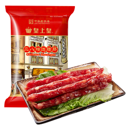 皇上皇老字号二八精选腊肠500g 广式腊肠香肠腊味8分瘦 