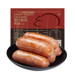 海霸王爆汁醇肉烤肠200g含肉量85%道地肠火山石香肠量早餐烧烤食材 原味（85%含肉量） 200g *3包