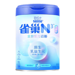 雀巢N3系列原生乳益生元低乳糖0蔗糖易吸收 送礼送父母 750g1罐[乳糖不耐友好] 全脂听装