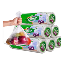 保鲜袋食品级家用食品袋加厚一次性塑料袋平口式【包装随机发货】 平口保鲜袋【30*40cm】100只