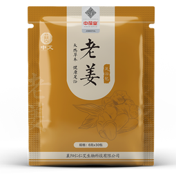 中葆堂老姜足浴包生姜泡脚包热身暖足泡脚药包泡脚粉6g*30包/袋
