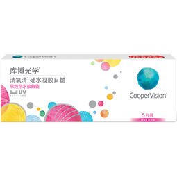 库博光学清氧清进口透明隐形眼镜硅水凝胶日抛5片装 750度