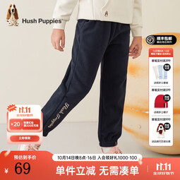 暇步士（Hush Puppies）童装儿童男女大童秋冬款舒适简约百搭针织长裤 藏蓝A款 105