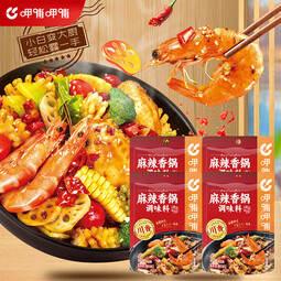 呷哺呷哺麻辣香锅调料90g*4袋 家用干锅酱干锅底料冒菜串串香锅 麻辣香锅*4袋 90g/袋 