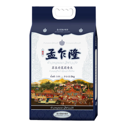 孟乍隆【正宗】泰国苏吝府茉莉香米5kg 长粒大米10斤 团购中秋节送礼 苏吝府茉莉香米 5kg*1袋 