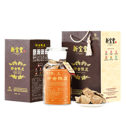 新宝堂十年新会陈皮广东特产10年老陈皮养生茶蕴月瓶礼盒250克