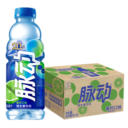 脉动青柠口味 600ML*15瓶 维C低糖维生素出游运动饮料 地球超新鲜同款