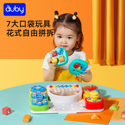 澳贝忙碌板儿童拼装玩具科学实验婴幼儿多功能认知早教声光动脑礼物 461604F-1澳贝洞洞忙碌板