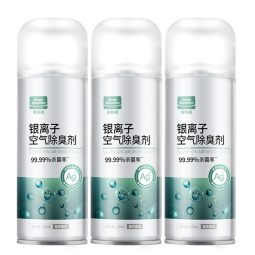 固特威车内除味除臭银离子汽车空调杀菌清洗剂车用空气清新剂除异味2瓶