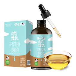 圣小牧有机核桃油 辅食油 110ml滴管控油 100%有机核桃油 物理冷榨