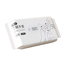 丁腈手套加长耐用一次性洗碗加厚防油橡胶劳保家务厨房清洁做饭女 50只装【均码】 珍珠白
