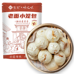 悦味纪 嵊州老面鲜肉小笼包800g 约30只 手工包子 早餐半成品 速食