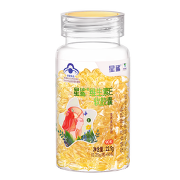 星鲨幼儿童维生素D3滴剂软胶囊 星鲨液体钙60粒*1瓶