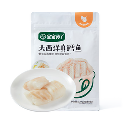 宝宝馋了大西洋真鳕鱼新鲜深海生鲜儿童鳕鱼块鱼类去皮去刺享宝宝婴儿食谱 【多件多折】大西洋真鳕鱼200g*1袋