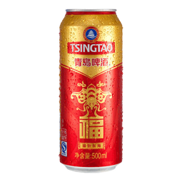青岛啤酒（TsingTao）福如东海喜庆祝福红罐啤酒原麦汁浓度10°P大罐箱装 500mL 12罐