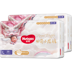 好奇（Huggies）皇家小龙裤拉拉裤L76片(9-14kg)
