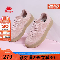 卡帕（Kappa）官方板鞋德训鞋子女厚底增高休闲运动鞋 奶茶粉 35 