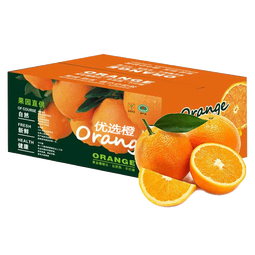 玖原农珍 赣南脐橙当季现摘橙子净重9斤优选果单果150-220g 新鲜水果礼盒