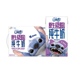 QQ星伊利原生A2β-酪蛋白儿童高钙纯牛奶125ml*28盒/箱  史迪仔礼盒装