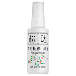 松达婴儿抚触油山茶油儿童润肤油按摩油护肤保湿秋冬季宝宝润肤油 【清爽不油】抚触山茶油50ml