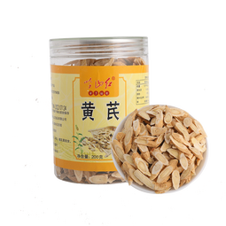 吟山红 超级省活动正宗甘肃黄芪非野生北黄芪切片泡水泡茶黄芪干片 黄芪200g/罐