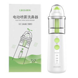 联科（LIANK）电动喷雾洗鼻器家用儿童婴儿专用鼻炎生理盐水鼻腔冲洗冲鼻器