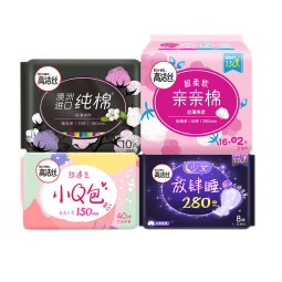 高洁丝（Kotex） 臻选日用卫生巾纯棉极薄240mm姨妈巾箱装批发 日夜组合76片