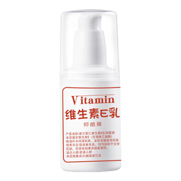 维生素E乳保湿补水滋润面霜VE身体乳液膏防干防裂国货维E乳100g 3瓶*100g（家中常备）