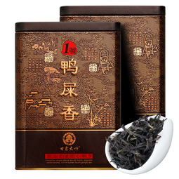 甘露大师【假1赔10】1号鸭屎香2.0单丛茶正宗凤凰单枞茶高山潮州乌龙500g