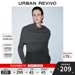 UR2025冬季新款女装格雷系假两件披肩长袖针织衫UWG950184+ 中灰 XS