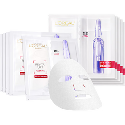 欧莱雅（LOREAL）复颜玻尿酸玻色因面膜10片 保湿紧致补水锁水密集修护 