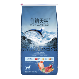 伯纳天纯生鲜系列冻干全价犬粮深海御鲜(金枪鱼+鳕鱼+三文鱼)12kg/24斤 