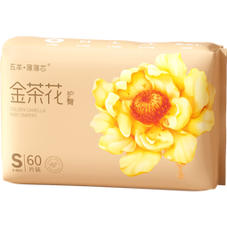 五羊（FIVERAMS）薄薄芯纸尿裤S60片(4-8kg)婴儿尿不湿超薄透气瞬吸干爽