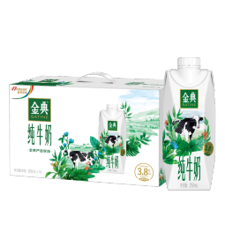 金典（SATINE）纯牛奶梦幻盖 3.8g乳蛋白 伊利牛奶整箱送礼 9月产 金典纯牛奶梦幻盖250ml*10盒*2箱 