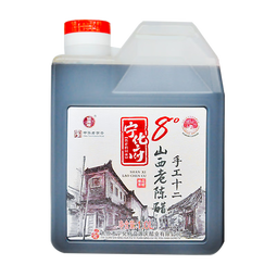 宁化府 醋8度 手工12山西老陈醋 1L 中华老字号 GB/T19777  长期保存 