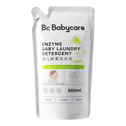 bc babycare婴儿洗衣液无酒精宝宝专用婴幼儿童酵素去污洗衣液抗 500ml 1袋 独立装 【超值尝新装】 