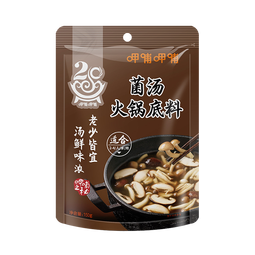 呷哺呷哺 鸳鸯火锅底料150g*4袋 牛油火锅底料麻辣香锅料 清油150g*4