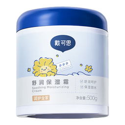 戴·可·思大满罐婴儿舒润保湿霜宝宝儿童舒润面霜呵护保湿锁水植萃呵护 500g