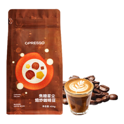 OPRESSO咖啡豆 美式深度烘焙阿拉比卡意式拼配手冲纯黑咖啡拿铁 【阿拉比卡】焦糖星尘454g/袋